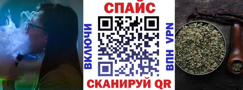 kraken ТОР  купить   Струнино  Бутират Butirat 
