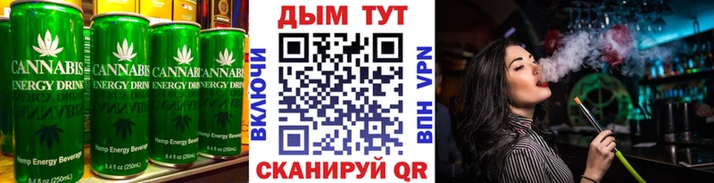 где купить наркоту  Струнино  Еда ТГК марихуана 
