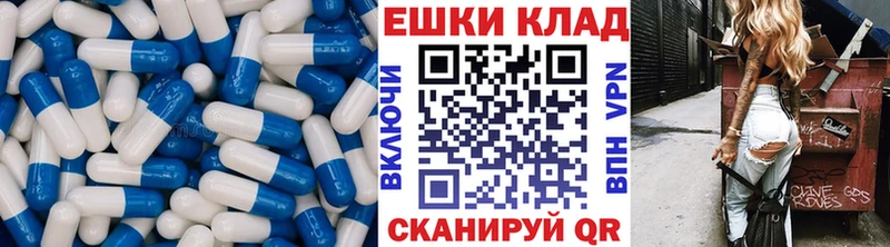 ЭКСТАЗИ DUBAI  Струнино 