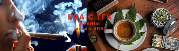 jwh Остров