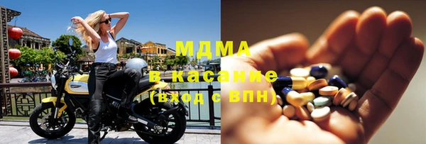 гашиш Абаза