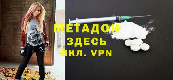 ПСИЛОЦИБИНОВЫЕ ГРИБЫ Абдулино