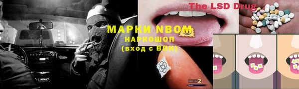 мефедрон мука Абинск