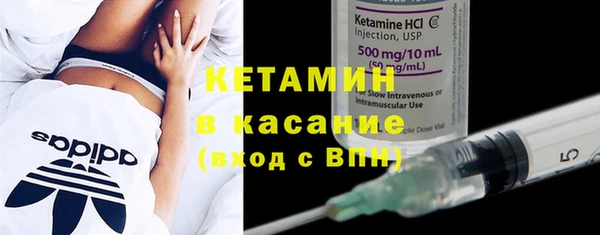 гашиш Абаза