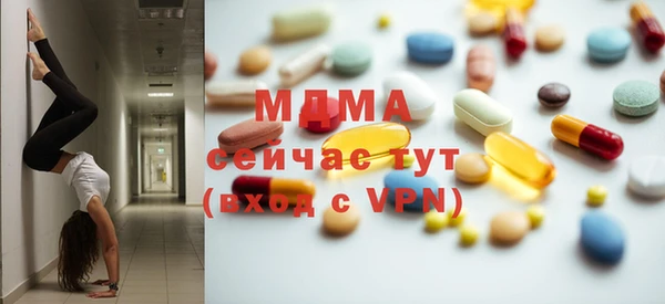 гашиш Абаза