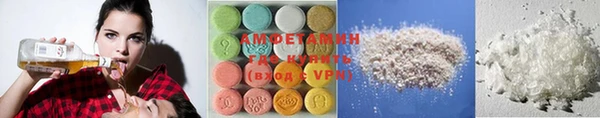 ПСИЛОЦИБИНОВЫЕ ГРИБЫ Абдулино