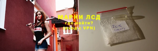 ПСИЛОЦИБИНОВЫЕ ГРИБЫ Абдулино