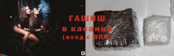 мефедрон мука Абинск