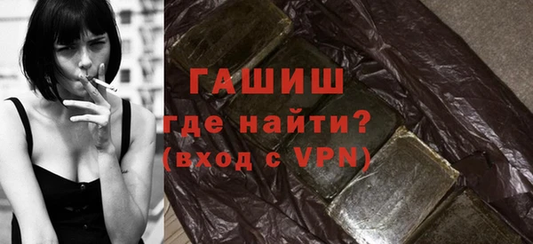 ПСИЛОЦИБИНОВЫЕ ГРИБЫ Абдулино
