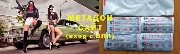 ПСИЛОЦИБИНОВЫЕ ГРИБЫ Абдулино