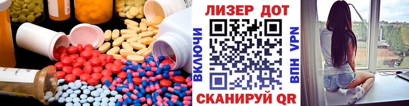купить  сайты  площадка телеграм  LSD-25 экстази ecstasy  Струнино 