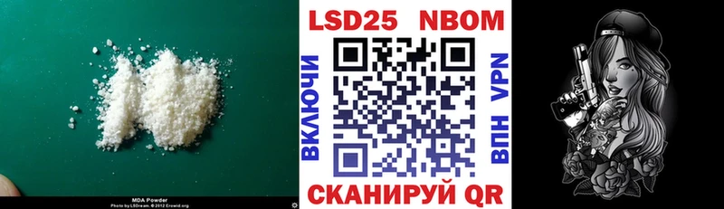 ЛСД экстази ecstasy Струнино