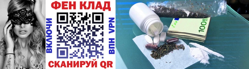 МЕТАМФЕТАМИН витя  Струнино 